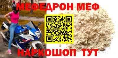 дистиллят марихуана Абакан