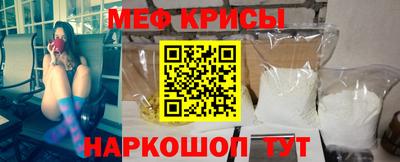 индика Азнакаево
