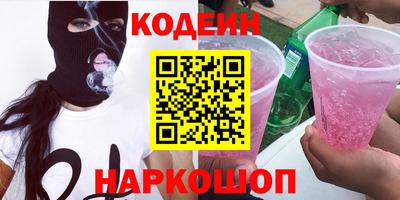 дистиллят марихуана Абакан