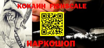 индика Азнакаево