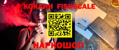индика Азнакаево