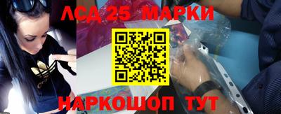 дистиллят марихуана Абакан