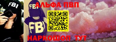 кокаин колумбия Брянск
