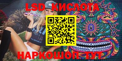 дистиллят марихуана Абакан
