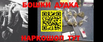 индика Азнакаево