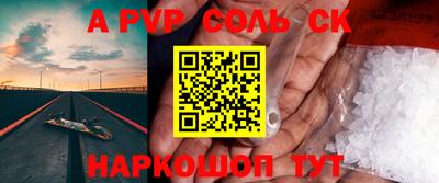 кокаин колумбия Брянск