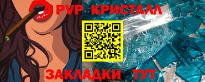 индика Азнакаево