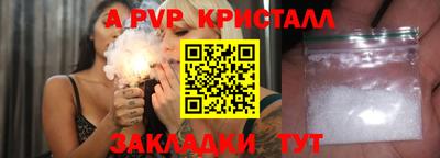 2c-b Абинск