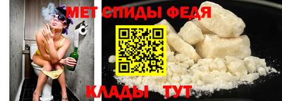дистиллят марихуана Абакан