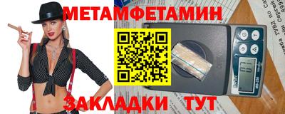 индика Азнакаево