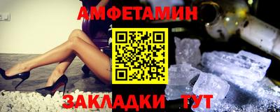 индика Азнакаево