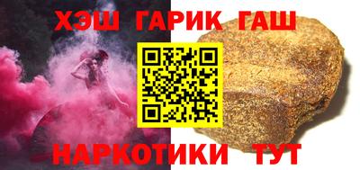 индика Азнакаево