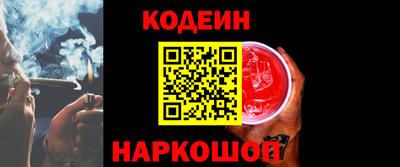 индика Азнакаево