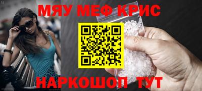 дистиллят марихуана Абакан